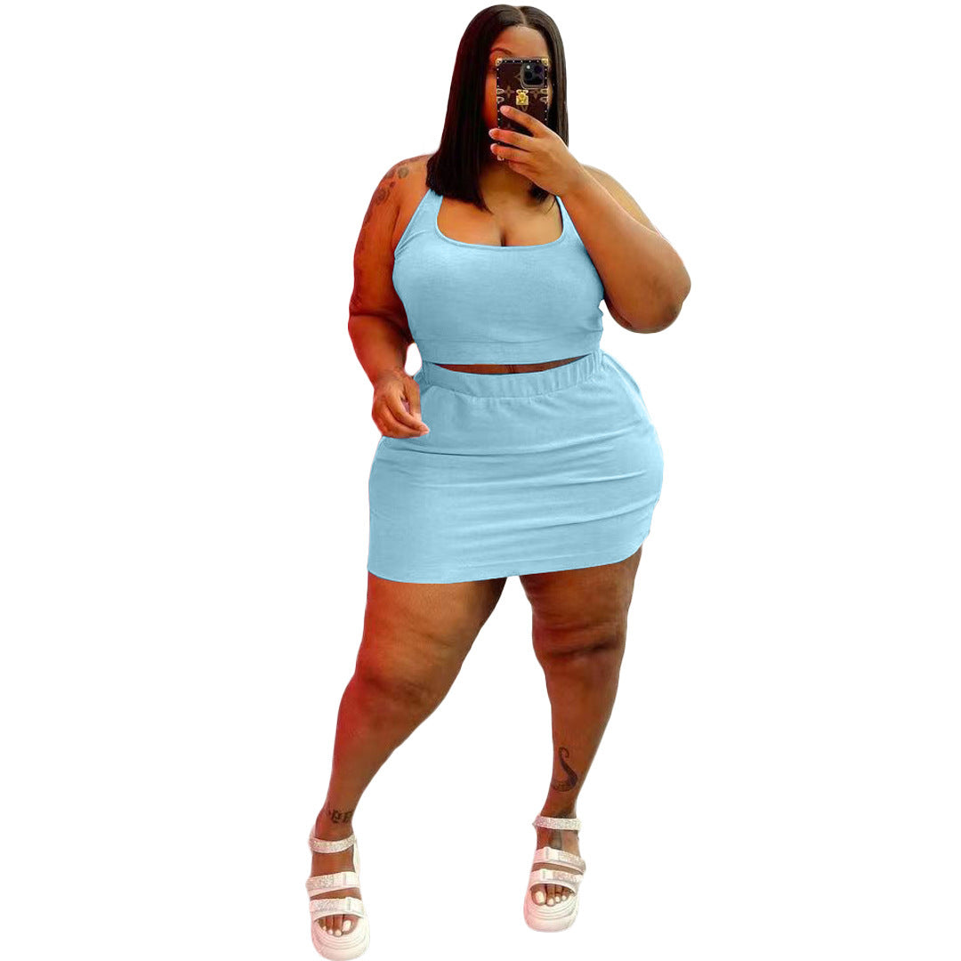 Women's Fashion Plus Size Outfit