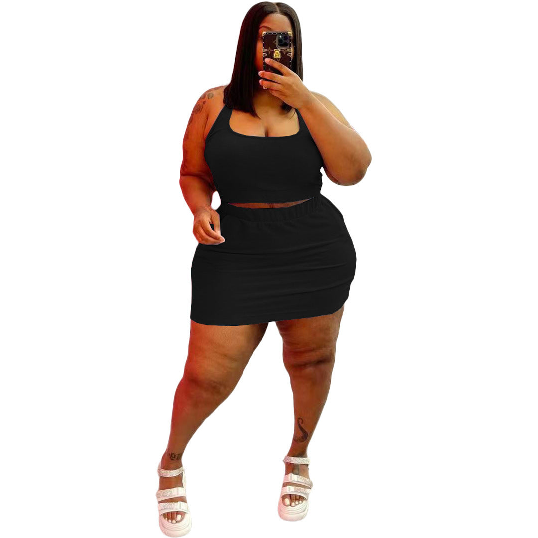 Women's Fashion Plus Size Outfit