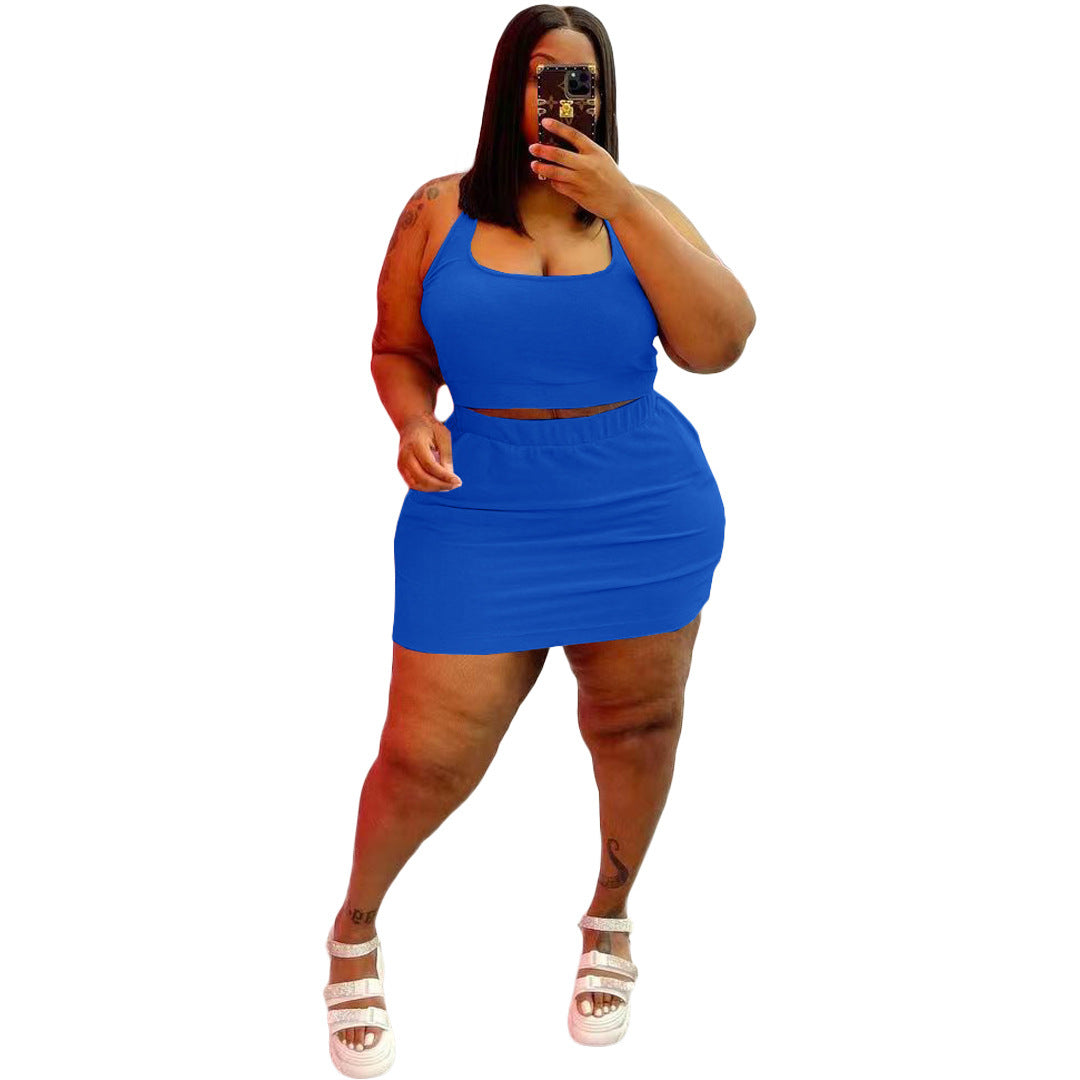 Women's Fashion Plus Size Outfit