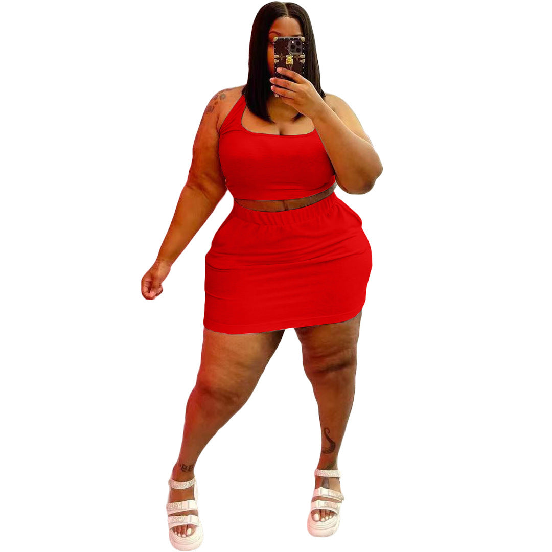 Women's Fashion Plus Size Outfit