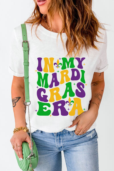 IN MY MARDI GRAS ERA Round Neck T-Shirt